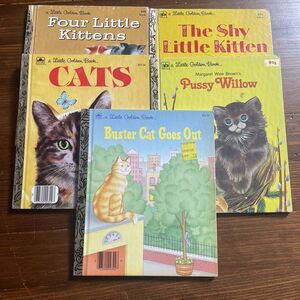 Little Golden Book Buster Cat Goes Out Cats Shy Kitten Four Little Pussywillow